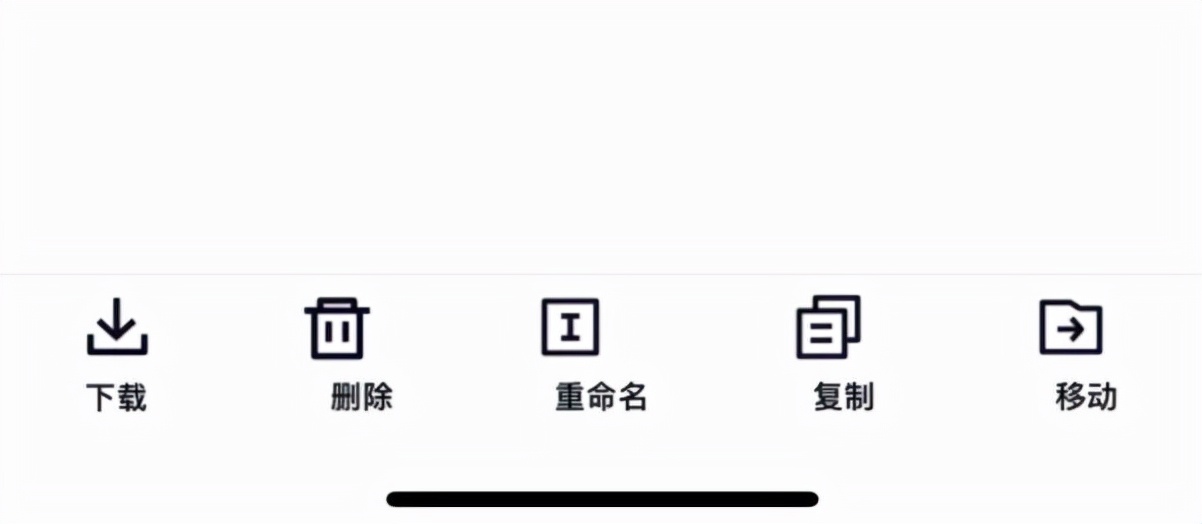 使用pandown后百度网盘被限速,百度网盘最新不限速办法