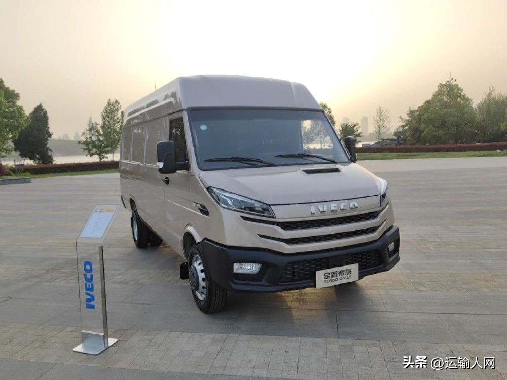 2016款南京依维柯得意车,新款南京依维柯新得意报价