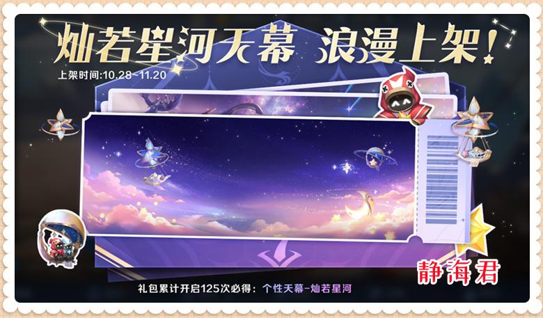 正式服周年庆快速升级,正式服周年庆小号获取装备