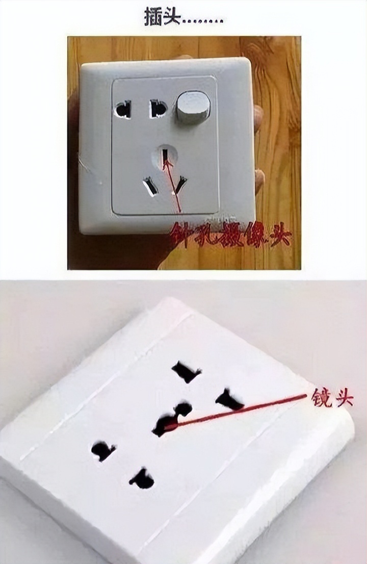 酒店藏针孔摄像头*拍偷**大量情侣视频：已向外发送十几个T的视频