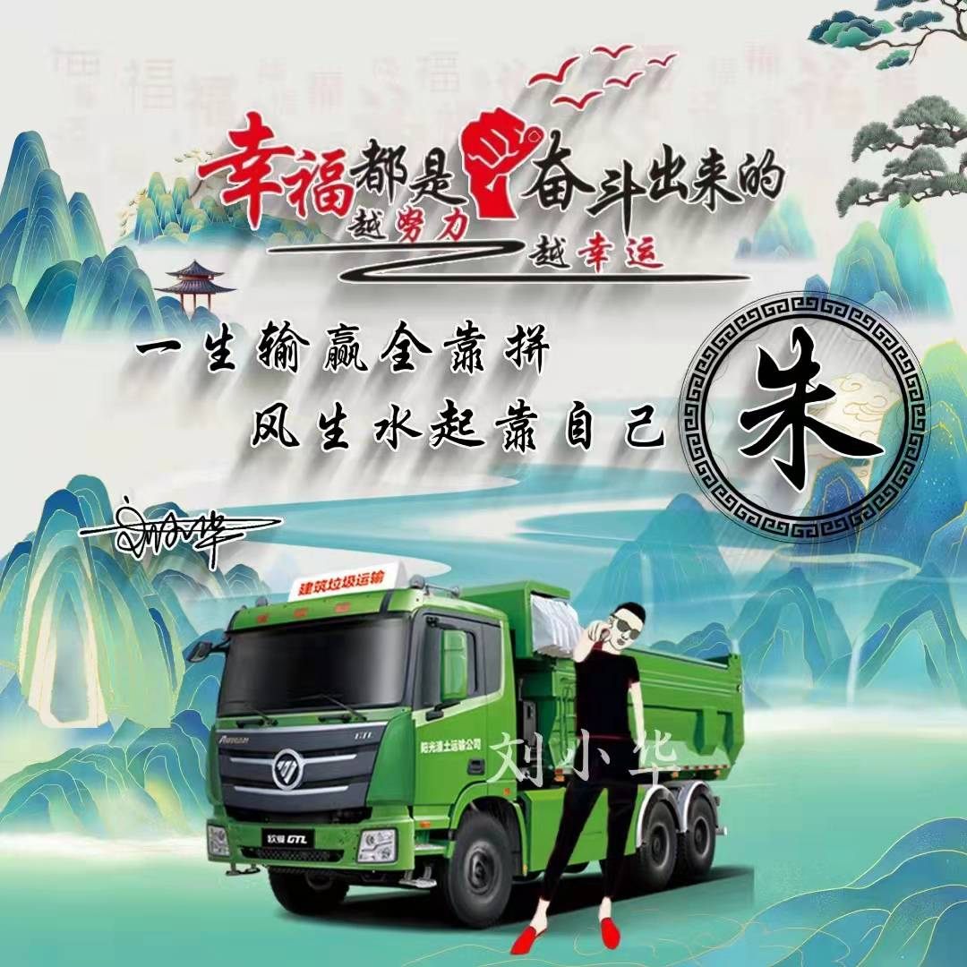 2022年最潮微信头像唯美,2022年个性唯美微信头像