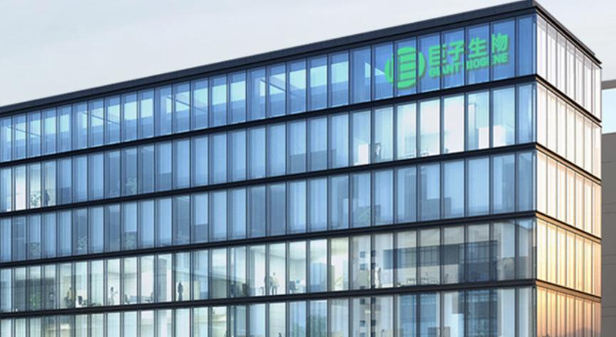 巨子生物产品不良事件,巨子生物近日新闻