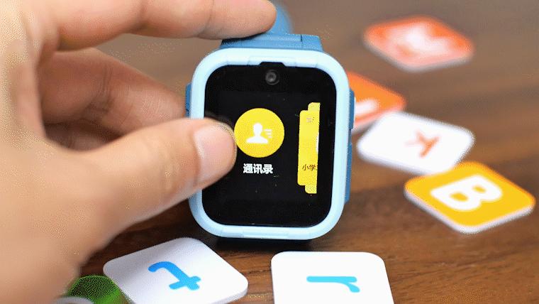 智能通话和定位的儿童手表评测,儿童定位手表哪一款最好2021