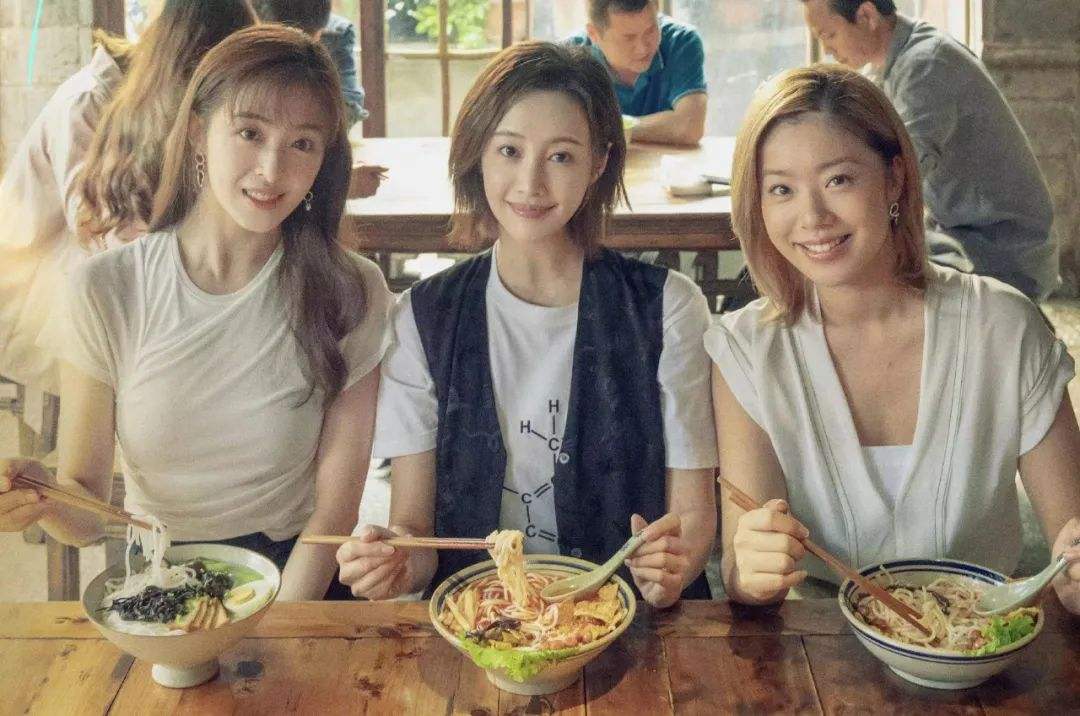 爱很美味剧评,爱很美味收视