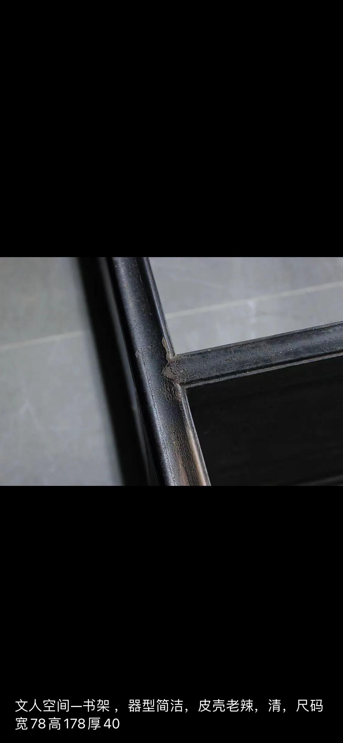 居住空间书架,禅意书房书架