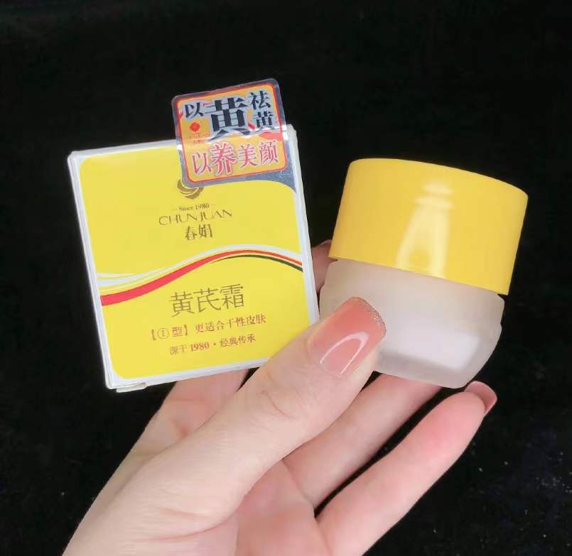 过了50岁哪些东西少买,过了50岁才护肤还来得及吗