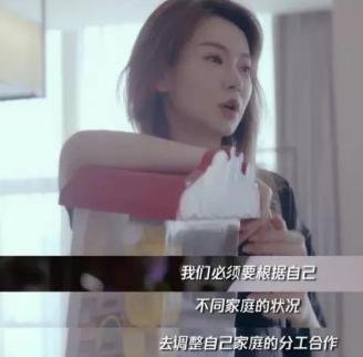 “被小三”的戚薇，背锅8年不坑声，她的聪明你想不到