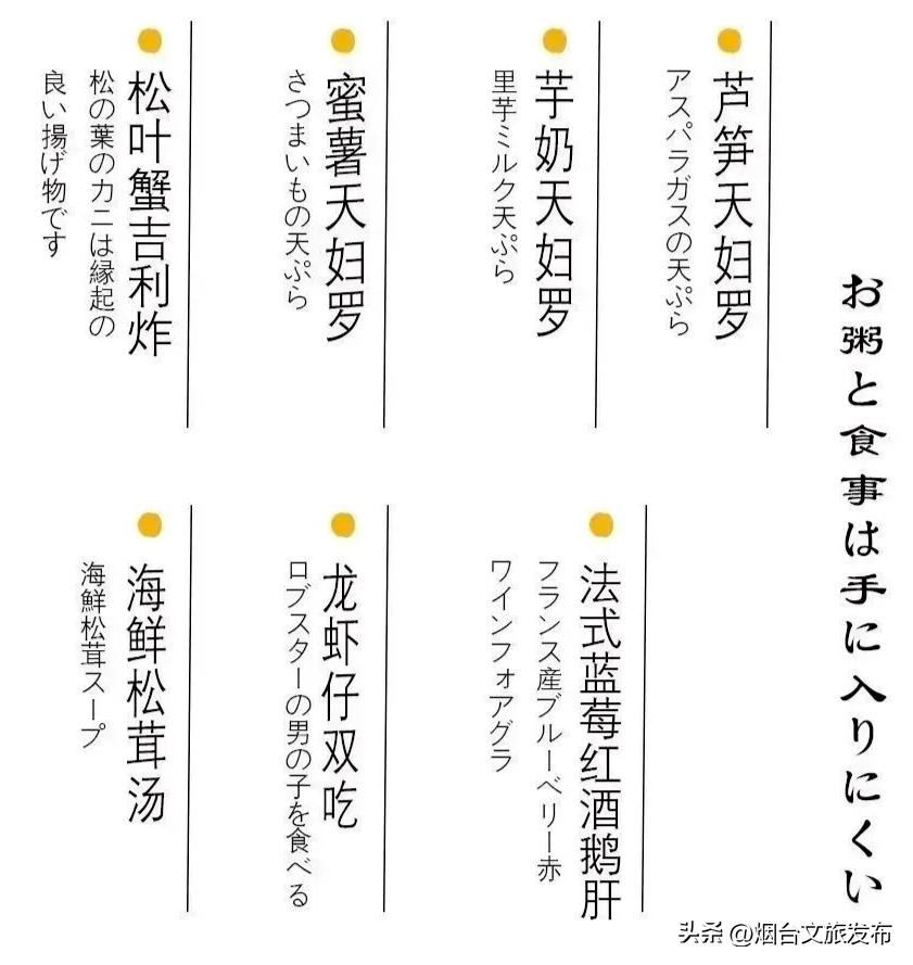 氛围感拉满游客打卡,氛围感拉满海边情头