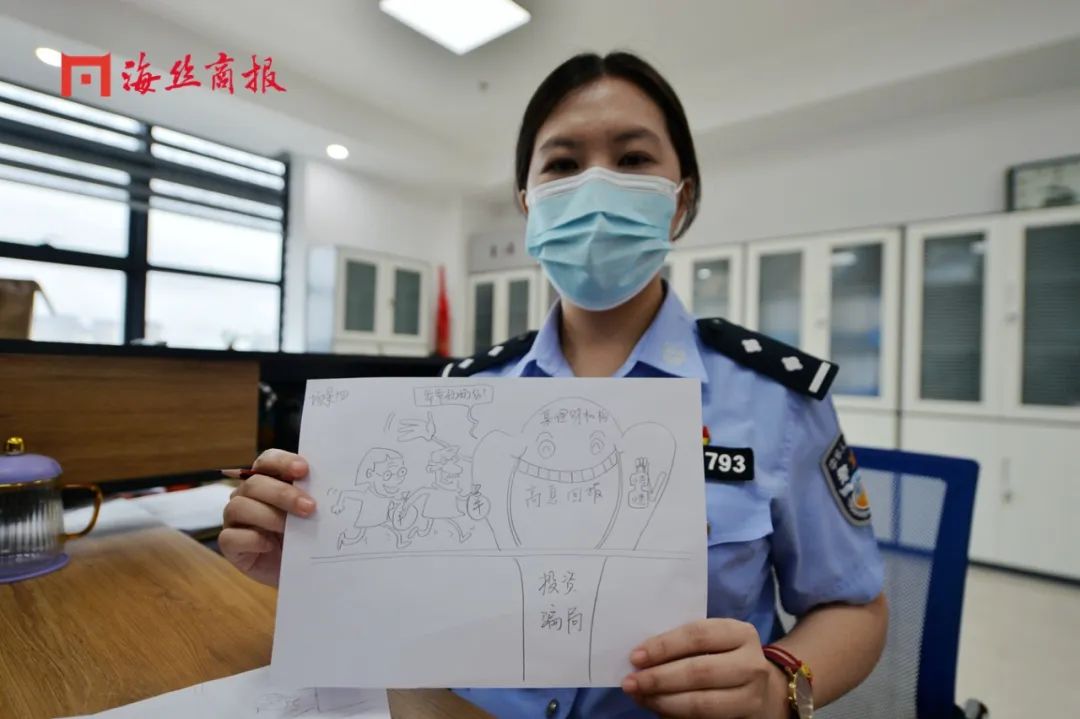 转给父母,转给爸妈