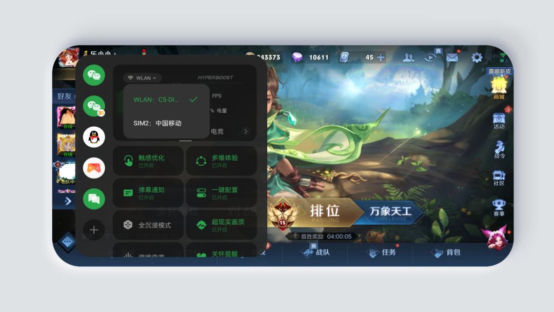 玩游戏太卡了oppo,oppoa32手机玩游戏太卡怎么办