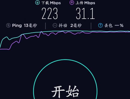 为什么一直播网络就很卡,电视直播总卡什么原因