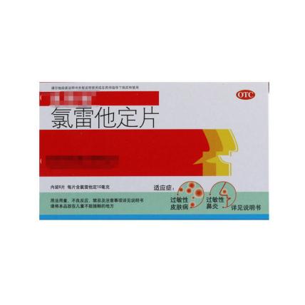 湿疹抓痒后严重,湿疹用999皮炎平更痒了怎么回事