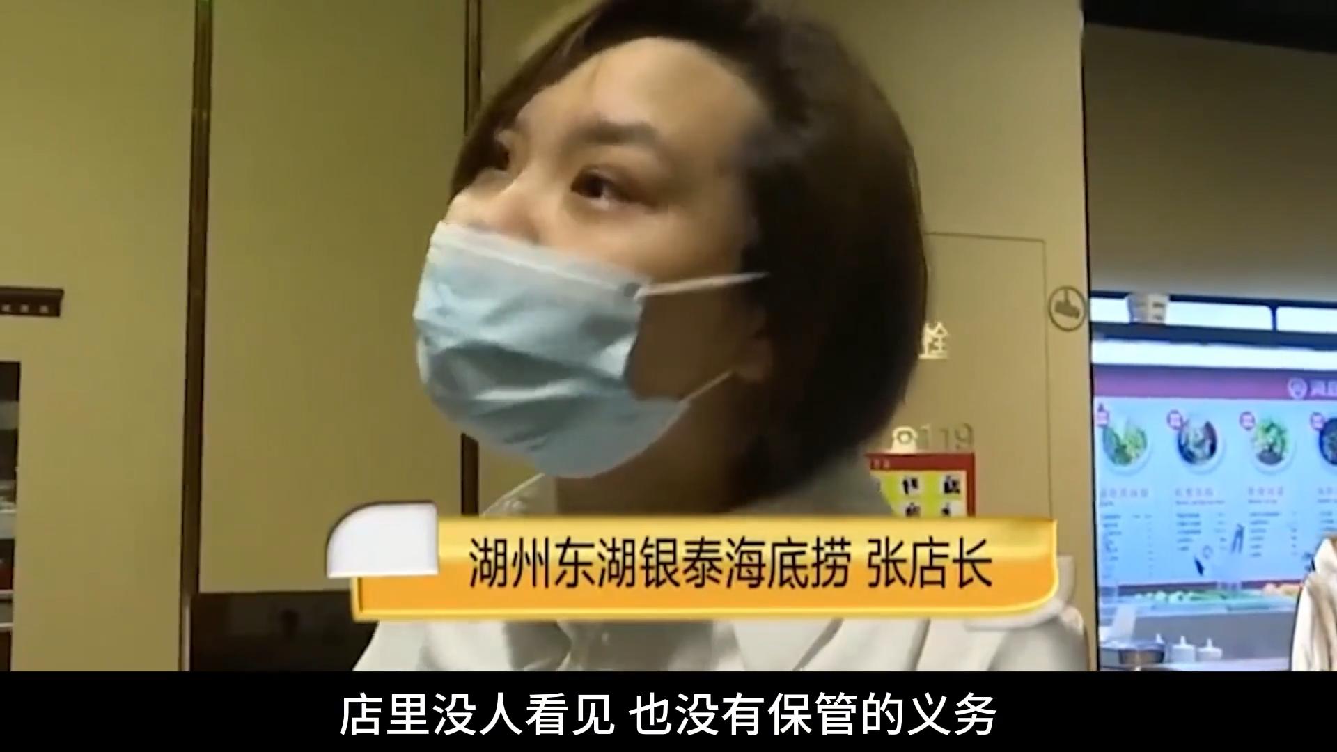 海底捞吃火锅费用,海底捞吃火锅十几个人吃了1800多