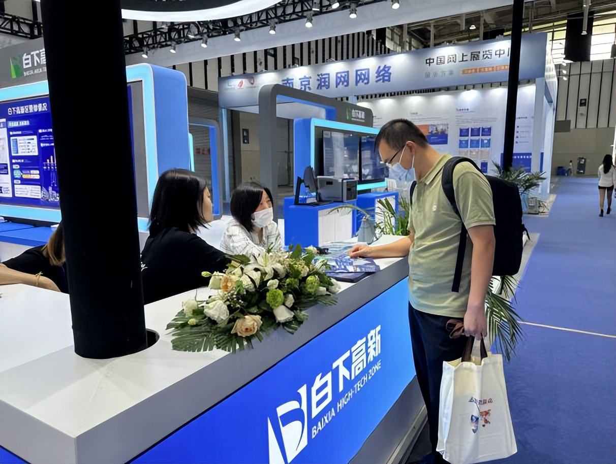 聚势谋远协同发展,聚势谋远共生共赢