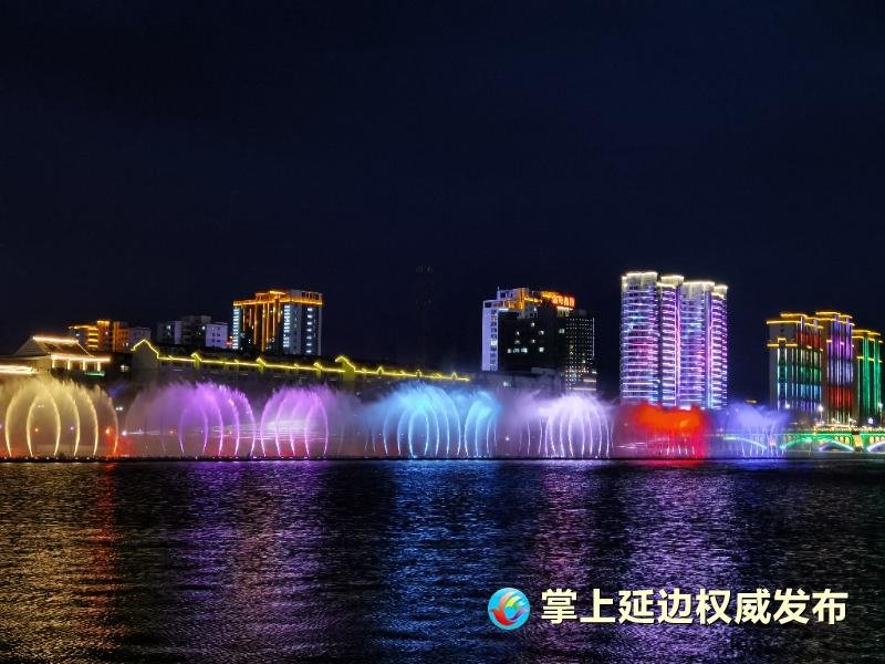 延吉布河音乐喷泉“水舞秀”开启绚丽多姿表演