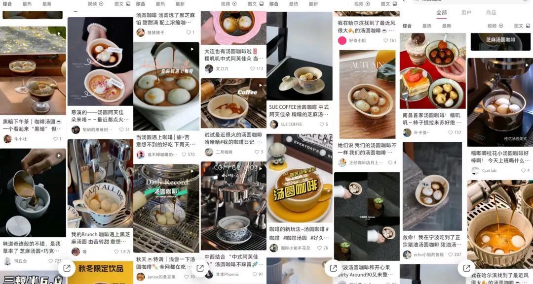 韩国爆款甜甜圈咖啡,新品又来了