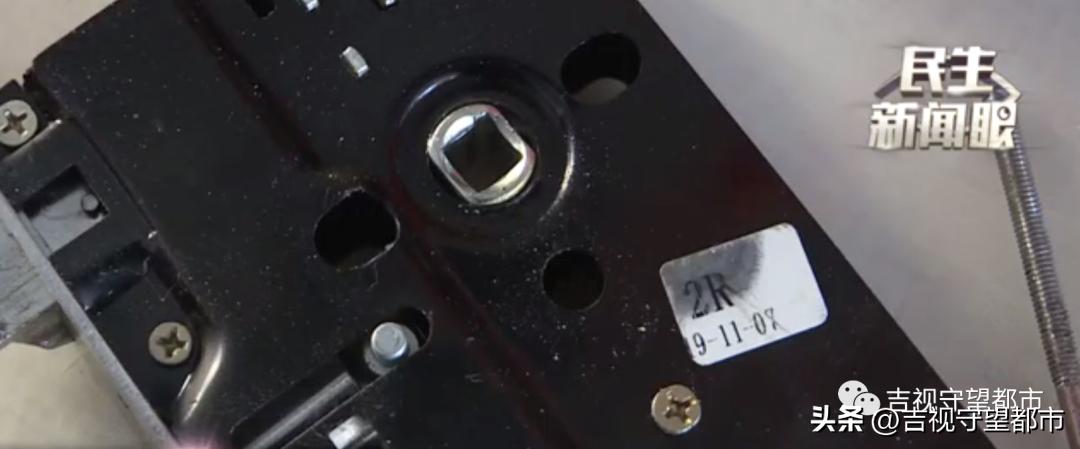 自家钥匙打开别家门,自家钥匙打开邻居门