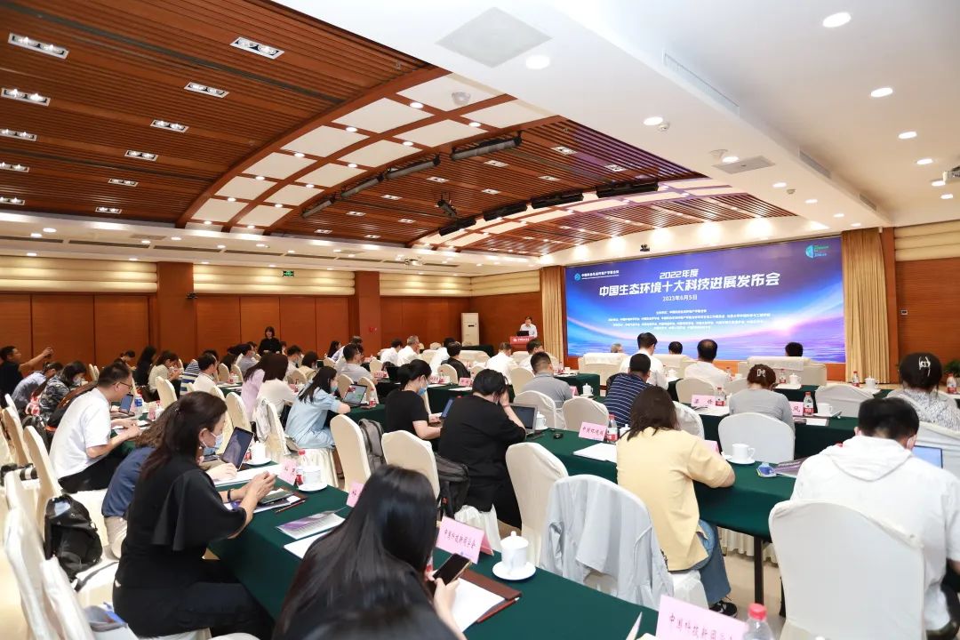 中国生态环境最新报告,中国2017生态环境的成就