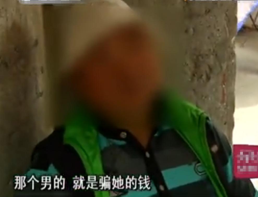 四川一男子和女朋友分手,四川男子和女友离婚