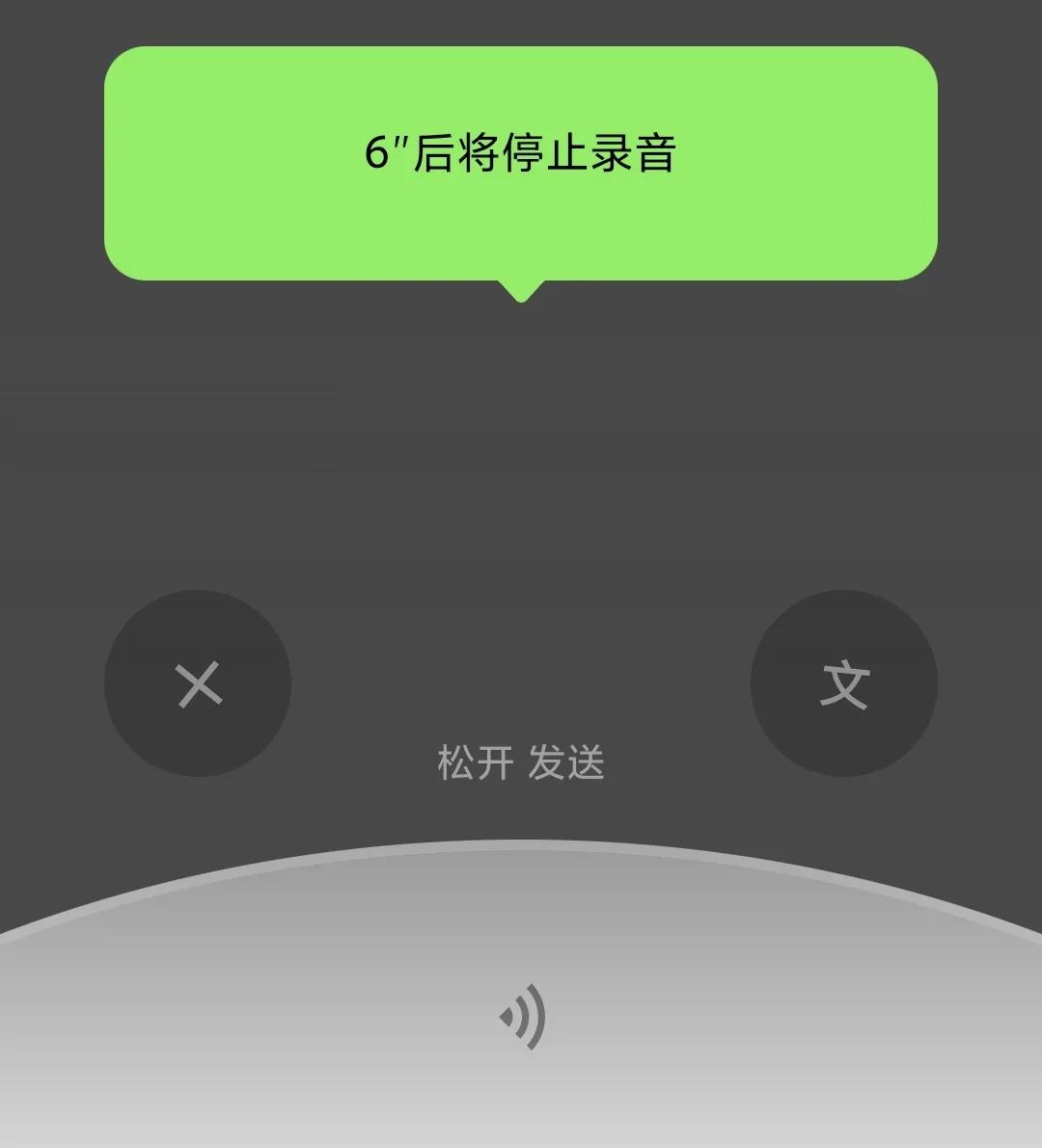 王者微信区与qq区对比,腾讯会员用微信和qq哪个好用