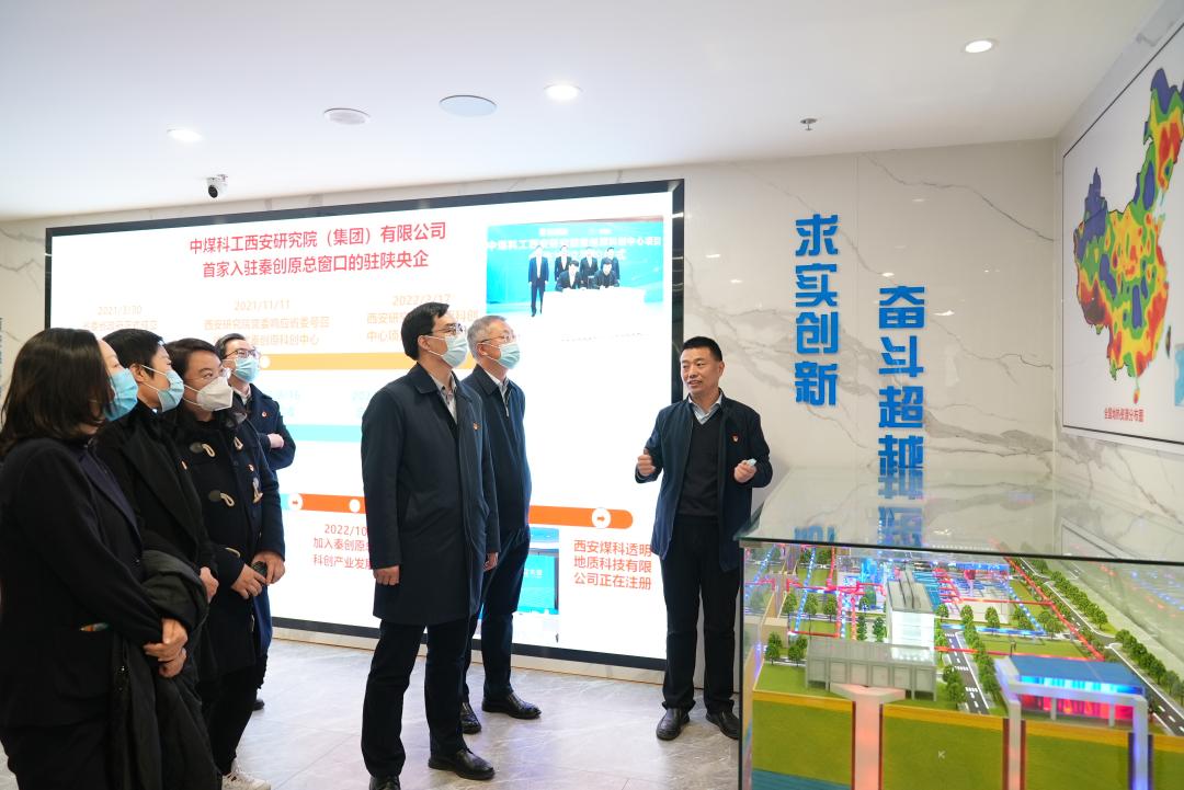 税务局王宏伟,陕西省税务局王宏伟