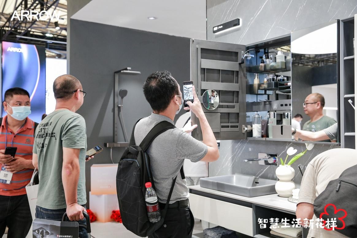 KBC2023盛大启幕，ARROW箭牌卫浴多维呈现智慧生活新花样