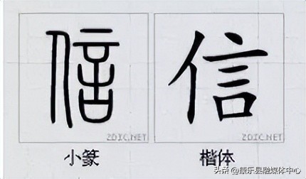 水平极高的演讲非常震撼cc讲坛,周海宏极高水平演讲