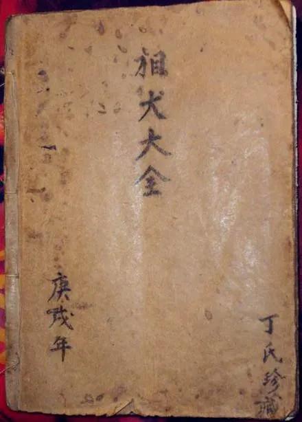 千古流传奇书都有哪些经典,千古难得一见的绝世奇书