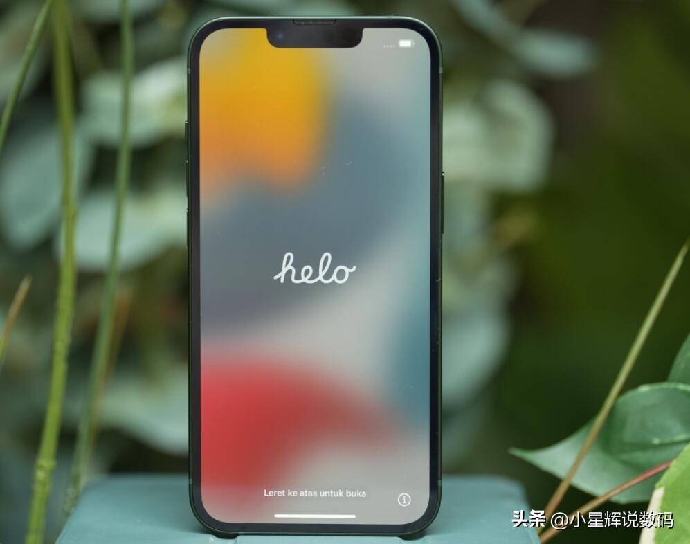 iphone13官方价格表值得买不,iphone13价格下跌双11还会跌吗