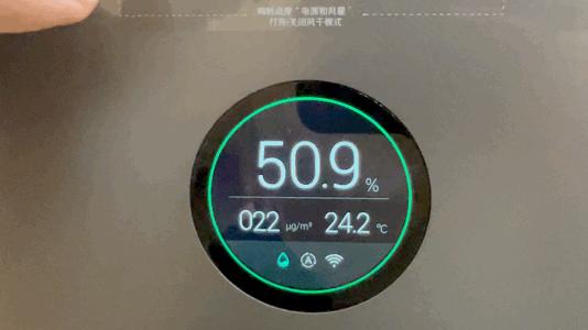 加湿器严选好物,在网上买的加湿器翻车现场