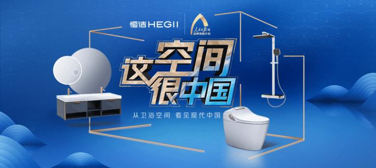 智能马桶品牌第一梯队,智能马桶排名前十名卫浴