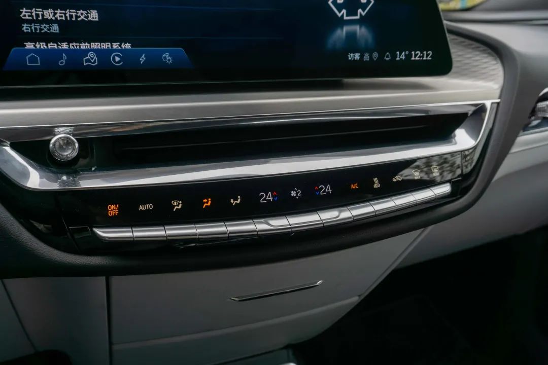 翻身当大哥,锐歌行不行?|42Test