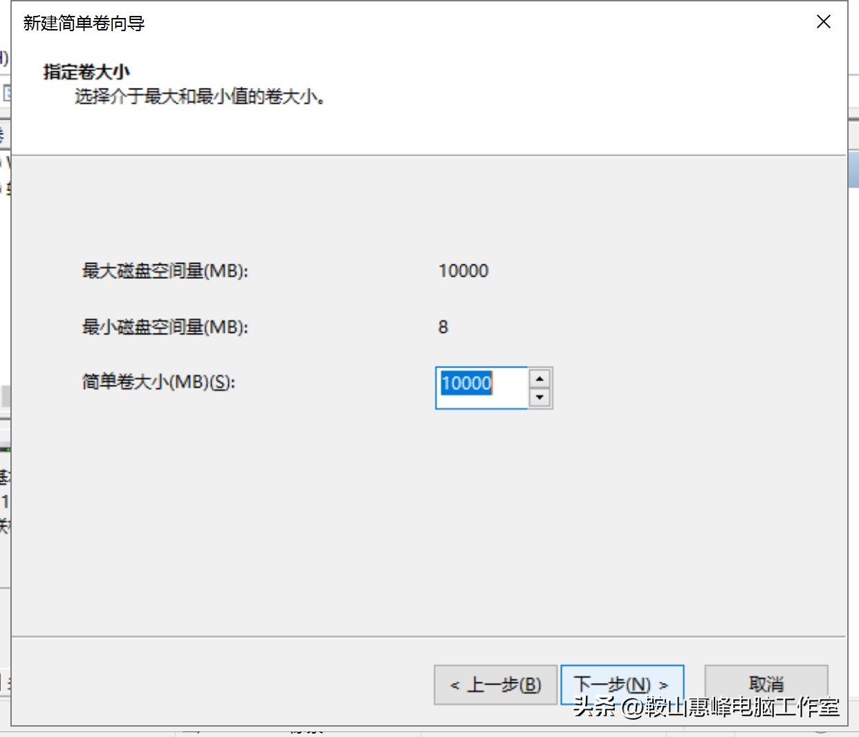 diskgenius分区是无损分区吗,win10电脑只有两个硬盘分区