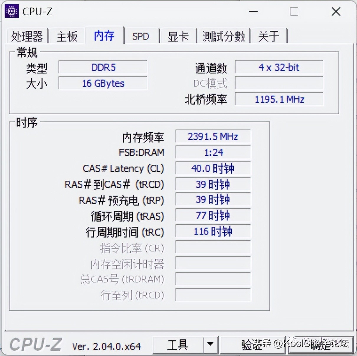 ipadmini6鍜宨phone13promax,asus杩蜂綘涓绘満娴嬭瘎瀵规瘮