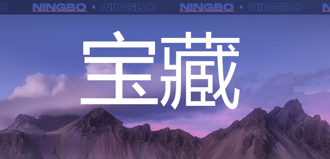 ppt短视频素材网站,ppt精品素材网站推荐3个就足够了