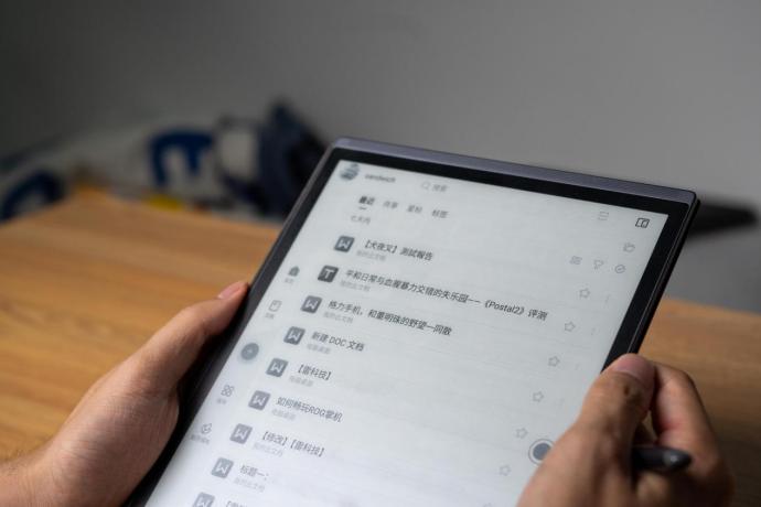 科大讯飞智能办公本Air深度评测,科大讯飞ai办公本x3