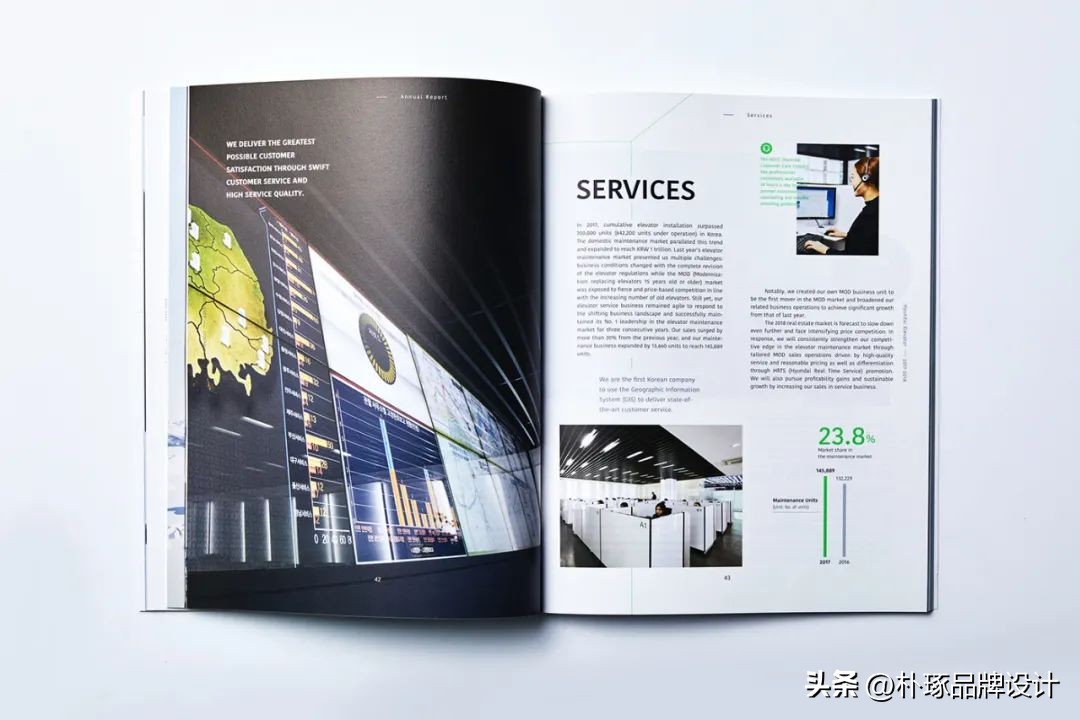 画册宣传册设计,高端企业宣传册排版设计