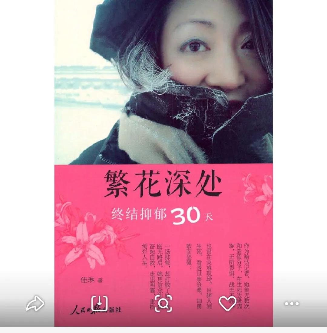 春天来了我们一起去看风景,春天来了我们去看哪里