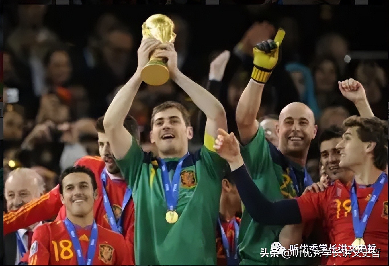 夏日记忆世界杯,我的世界杯足球记忆图片