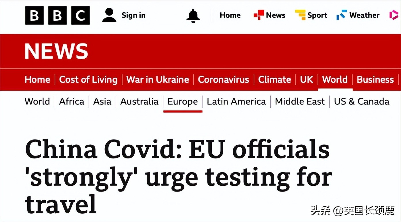 英国最新入境限制药品清单,中国入境药物规定