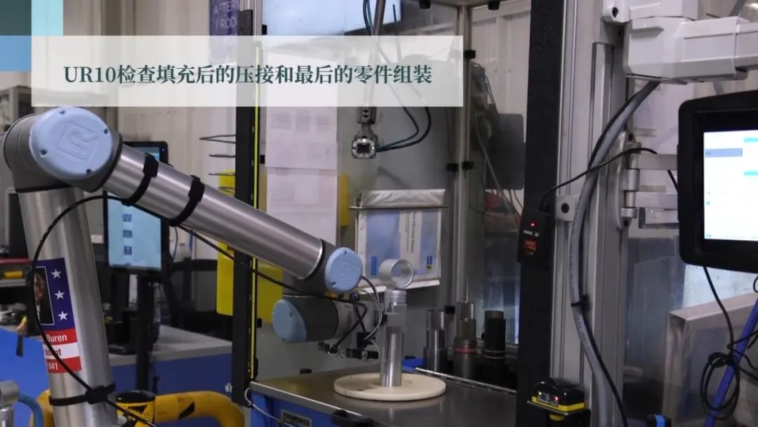 应用视频合集-质检（2022）