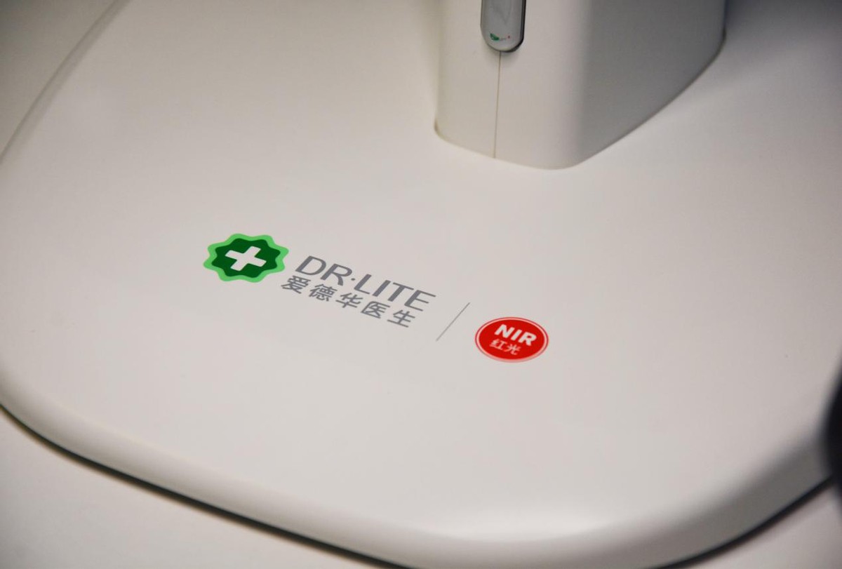 加NIR红光技术，两千多入手爱德华医生天使之光2润眼灯，值吗？