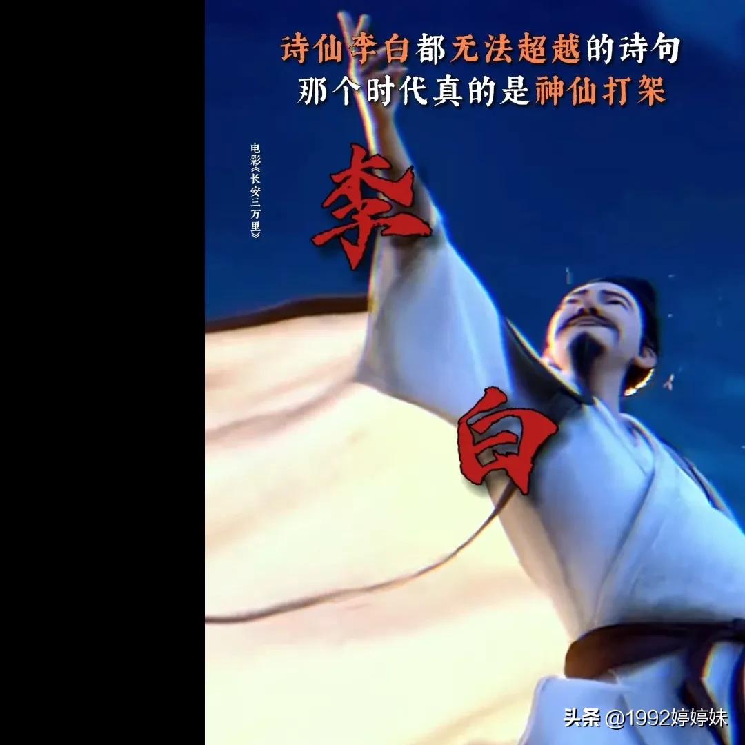 好看的电影值得推荐,好看的电影总结