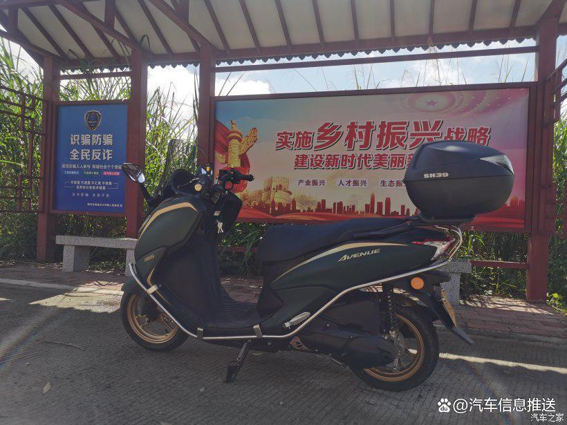 雅马哈踏板巡鹰125和铃木uu125,雅马哈巡鹰125磨合期跑80码可以吗