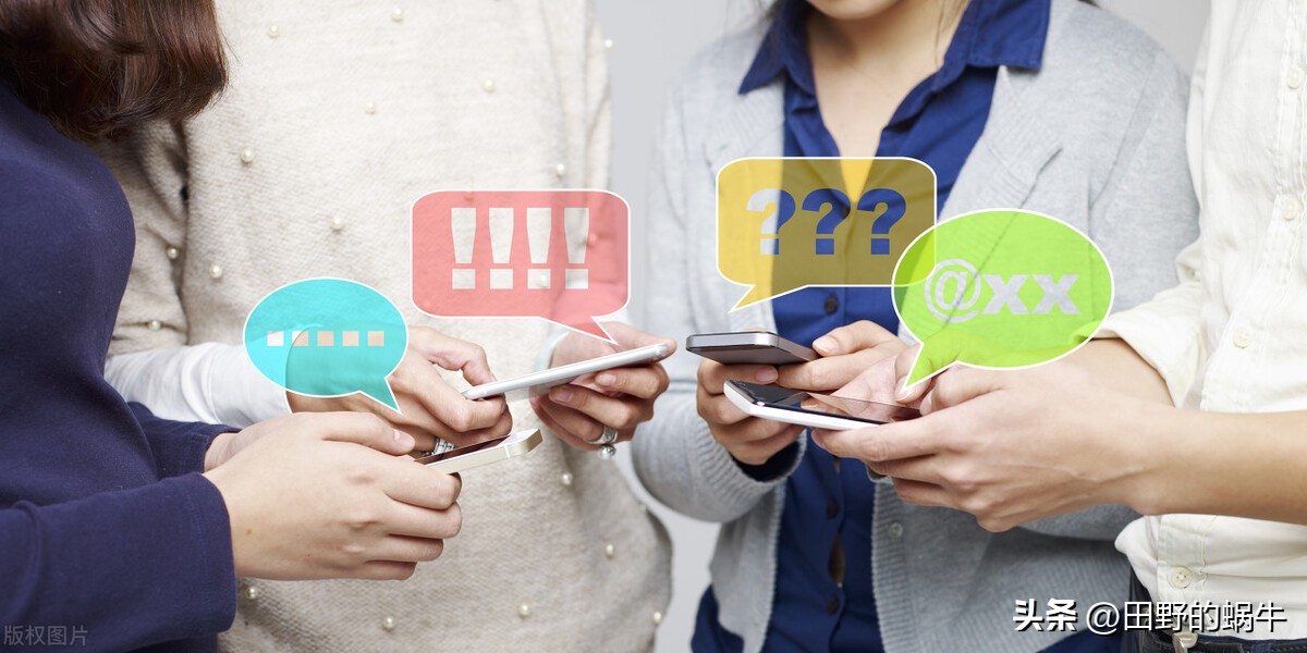 怎么还是有人上当？是*子骗**套路太深，还是“傻子”太多？