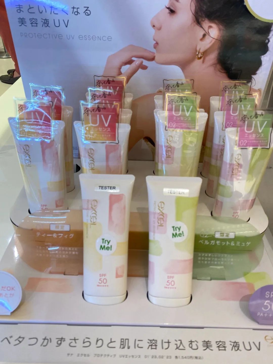 2020鏃ユ湰缇庡澶ц祻闃叉檼,缇庡缁忛獙鍒嗕韩濂界敤鐨勯槻鏅掍笉韪╅浄