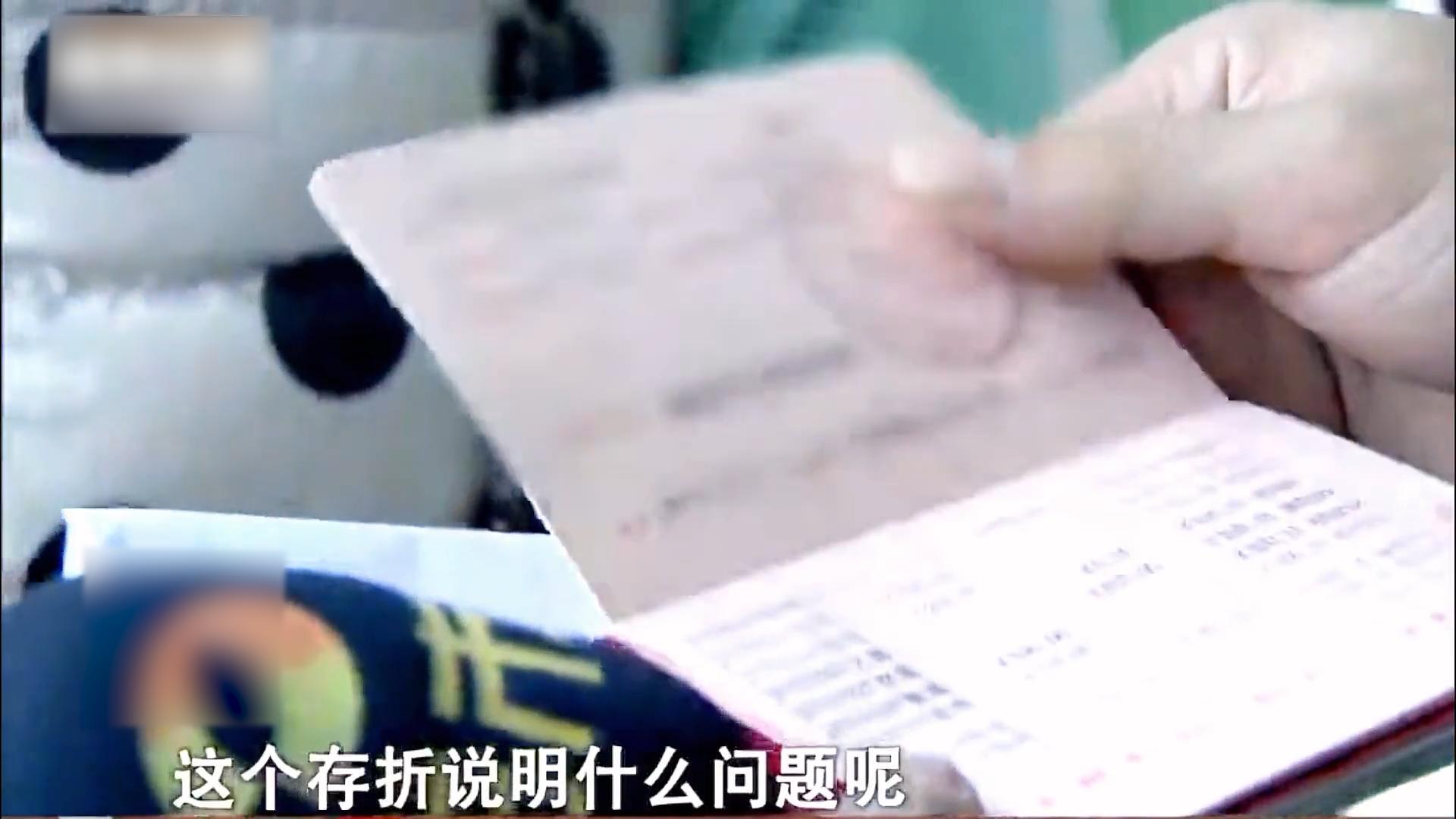 75岁老人爱上40岁保姆,85岁老人爱上50岁保姆