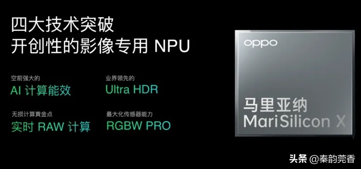为什么iphone拍视频画质比安卓好,为什么安卓1亿像素用苹果拍视频