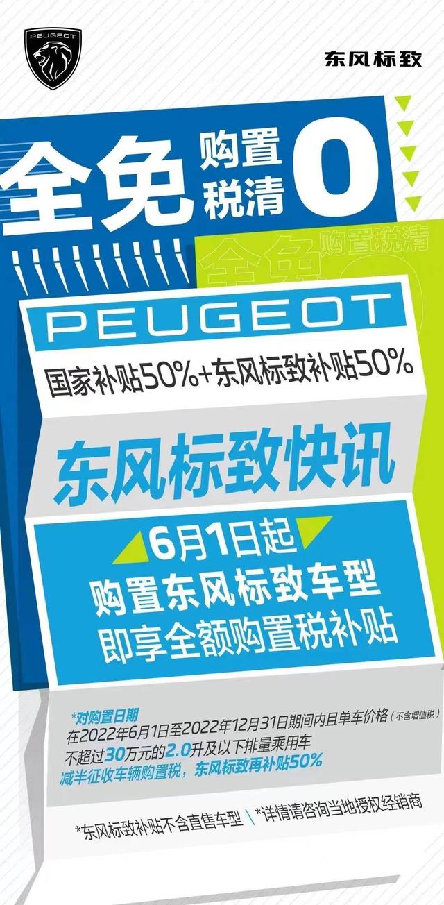 大河车展福利活动全攻略,大河车展免费领礼品