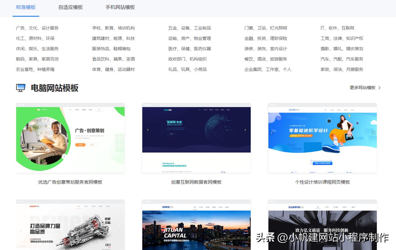 公司网站如何建立,怎么自己建立网站